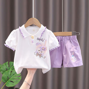 巴拉巴拉女童夏季套装2024新款洋气时髦夏季婴女儿童衣服兔兔短袖