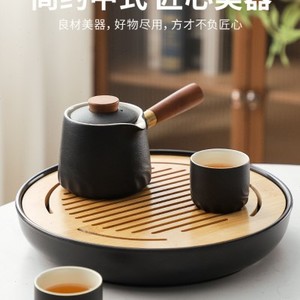 光一圆形茶盘小型家用茶几茶托盘客厅茶海干泡小茶台茶具2023新款