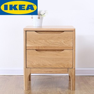 IKEA宜家舜伊家具北欧全实木床头柜现代简约橡木双抽床边柜卧室小