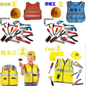 儿童修理工作角色体验服幼儿工程师伐木工表演服建筑工扮演出服装