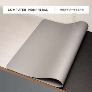 鼠标垫防水车缝垫键盘创意办公桌防滑垫写字号超大皮革电脑桌垫
