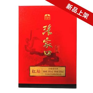 张家口老窖38度红坛合馥香口味优级品质白酒高档商务宴请送礼用酒