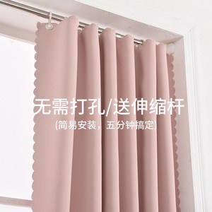 卫生间专用窗帘洗澡间窗户遮挡帘玻璃浴室小窗户防水遮挡帘挡风