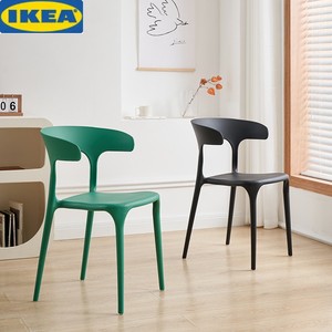 IKEA宜家塑料椅子家用加厚餐厅吃饭餐桌餐椅商用现代简约凳子叠放