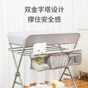 便携多功能新生儿宝宝床换尿布台尿布台婴儿护理台按摩洗澡可折叠