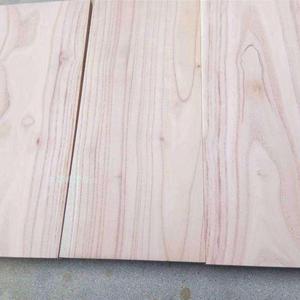 香椿木香椿树木板长方形自然边原木实木木方木块木条定制定做尺寸