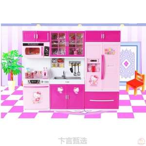 娃娃小厨房床610女孩公主玩具女生玩具冰箱家具.。岁-小学生的