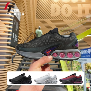 Nike耐克 Air Max Dn 黑紫色气垫低帮休闲跑步鞋男女 DV3337-008