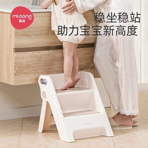 曼龙宝宝洗手台阶凳可折叠婴幼儿童洗漱台踩凳踏脚凳登高梯子洗脸