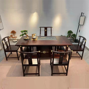 新中式实木茶桌榆木茶台茶桌椅组合黑胡桃色老榆木餐桌椅茶道桌
