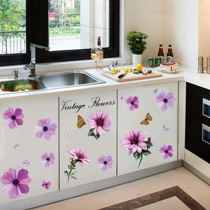 工厂销8KSG自粘温馨浪漫紫色小花朵墙贴纸卧室冰箱玻璃门衣柜子装
