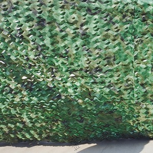 彩色遮阳网军绿色迷彩网阳光房树叶防晒伪装网庶阳大棚车棚隔热网