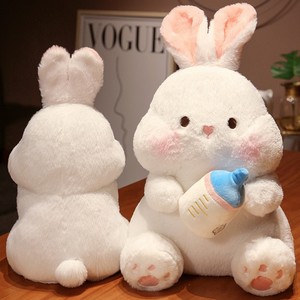 抱奶瓶兔子玩偶大号毛绒玩具兔兔公仔男女孩睡觉抱枕布偶娃娃礼物