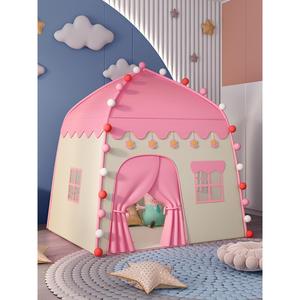 家庭小帐篷室内大人可睡觉儿童公主女孩梦幻家用宝宝游戏屋城堡的