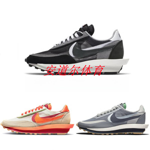Nike耐克男鞋sacai x LDWaffle黑白联名解构减震轻便女鞋跑步鞋
