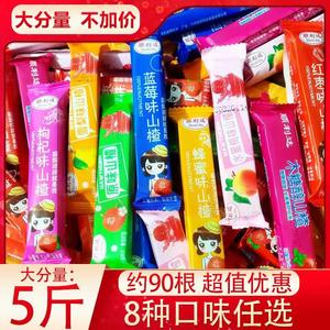 宝宝儿童开胃山楂条健胃消食山楂卷果丹皮蜜饯零食独立小包装