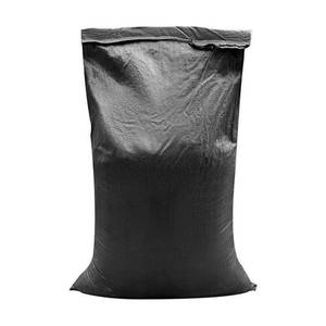 塑料围堰防汛蛇皮袋加厚黑色抗老化编织袋护坡垃圾袋土工防晒沙袋