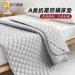 床软垫褥垫褥子单人家梦用席思床垫超音波保保护罩薄款防滑隔脏垫