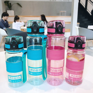 日本优之负离子水杯大容量塑料运动健身水壶男女学生负离子随手杯