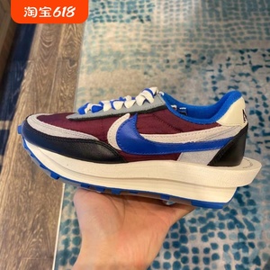 Nike耐克男女LDVWaffle x Sacai CLOT联名解构华夫鞋跑鞋DH2684