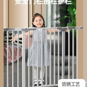 安全儿童楼梯口防护栏围栏室内】宠物门栏安全门护栏宝宝栅栏婴栏