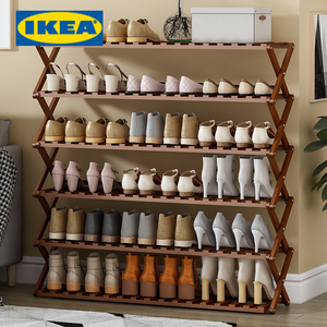 IKEA宜家免安装折叠鞋架子简易门口家用经济型小鞋柜收纳神器宿舍