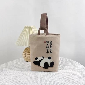 中国风书法手提帆布包可爱熊猫手提水桶包遛弯复古风小布袋收纳包
