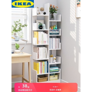 IKEA宜家简易书架落地置物架多层儿童小书柜子储物一体靠墙a0039