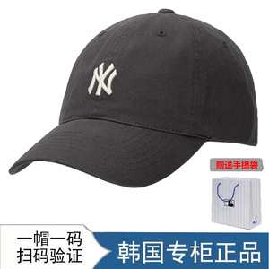 碳灰色MLB棒球帽韩国正品NY小标帽子女LA鸭舌帽亲子防晒软顶CP77