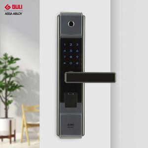 固力指纹锁密码锁电子锁家用防盗门智能门锁清仓不含安装