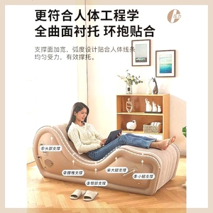 S型沙发亲密座椅室内休闲懒人沙发气垫躺椅便捷充气沙发凳子型S椅