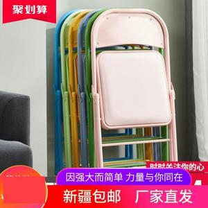新疆包邮折叠椅子家用简易宿舍电脑椅可携式办公靠背卧室餐椅凳子
