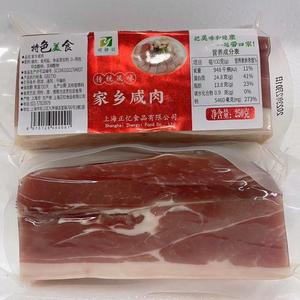 上海咸肉家乡250g咸腿肉腌笃鲜菜饭炖汤食材腌肉腊肉