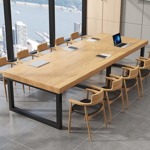 实木桌大板桌办公桌会议桌长方形洽谈桌欧式简约书桌现代咖啡餐桌