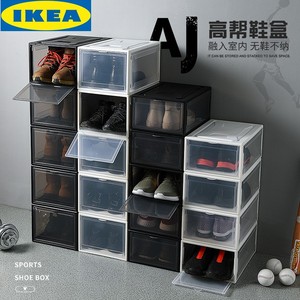 官网IKAE宜家组装球鞋收纳盒透明篮球鞋鞋盒收藏展示鞋柜球鞋翻盖