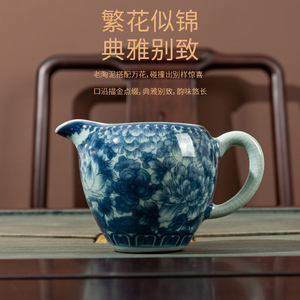 景德镇陶瓷泡茶具公道杯单个大容量高端滤网壶分漏器三件一体套装