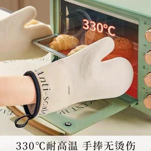 日本进口MUJIE隔热防烫手套硅胶厨房锅蒸烤箱加厚耐高温微波炉