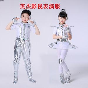 新款儿童动漫剧机器人舞台卡通表演服装小学生宇航员太空服演出服