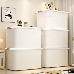 IKEA宜家加厚特大号塑料玩具收纳箱家用衣服储物箱衣物收纳盒搬家