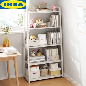 IKEA宜家书架置物架家用落地卧室多层储物架铁艺客厅靠墙梯形