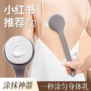 后背涂身体乳神器涂抹药工具擦背神器背部抹油乳液擦药不求人刷@