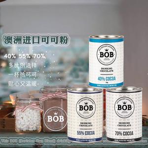 澳洲进口BOB巧克力粉40%拿铁可可粉咖啡粉暖饮热可可热巧克力罐装