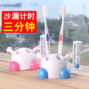 儿童计时牙刷架置物架免打孔卫生间简约创意3分钟沙漏牙刷收纳架