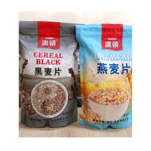 香港澳顿Audun燕麦片1kg 黑麦片 即食代早餐 纯燕麦片 营养美味