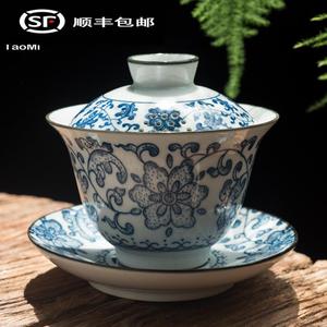 日式青花盖碗单个陶瓷大号茶碗天地人盖碗大容量家用泡茶