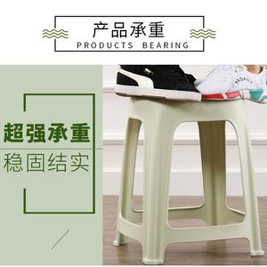 特厚塑料凳子防滑条纹透气熟胶凳子家用客厅餐桌椅子板凳圆凳高凳