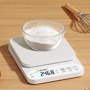 电子秤商用小型台秤10kg30公斤称重电子称家用厨房烘焙专用秤克称