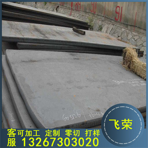 日本进口 SPFC390宝钢冷轧钢板价格 SPFC390汽车用钢板酸洗板