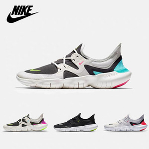 Nike耐克Free RN 5.0赤足男鞋透气减震运动休闲女鞋跑步鞋 AQ1289