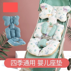 溜娃神器坐垫冬季餐椅坐垫婴儿靠背自行车儿童座椅小孩宝宝婴儿车